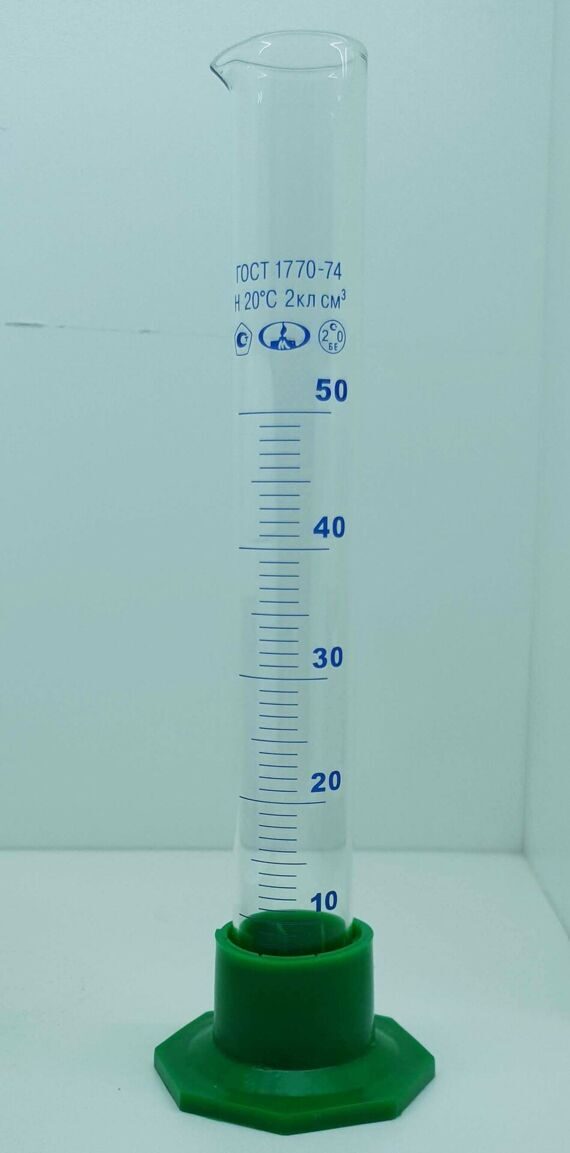 50 ml Cylinder