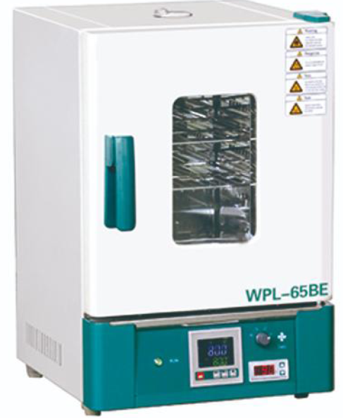 Incubator WPL-65BE Incubator WPL-65BE