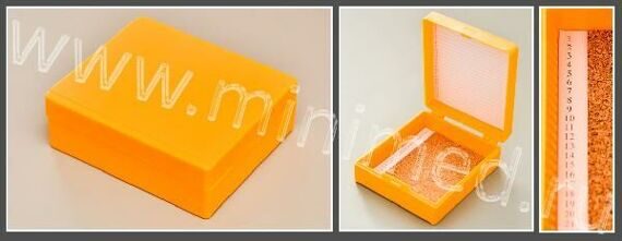Stand-box for storage of slides for 25 places Stand-box for storage of slides for 25 places